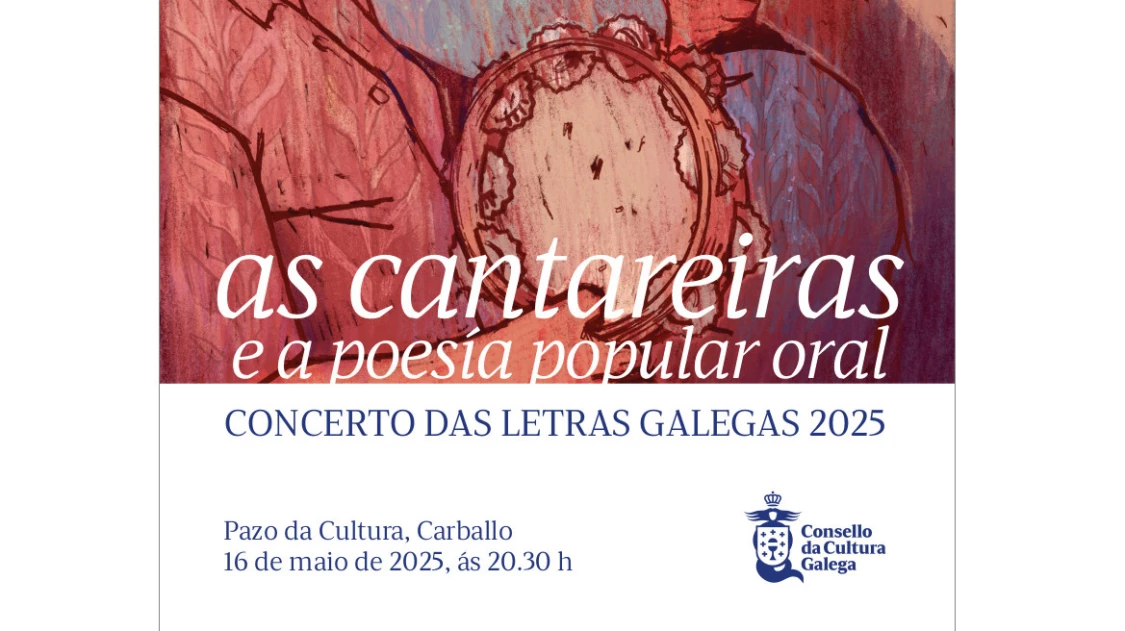 As cantareiras e a poesía popular oral