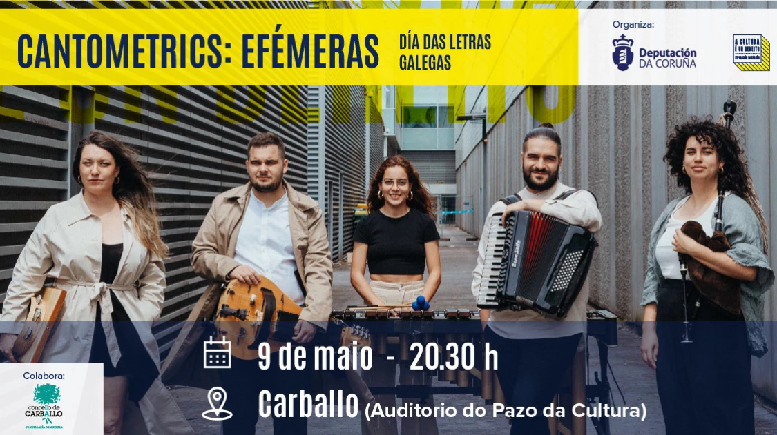 Efémeras Efémeras